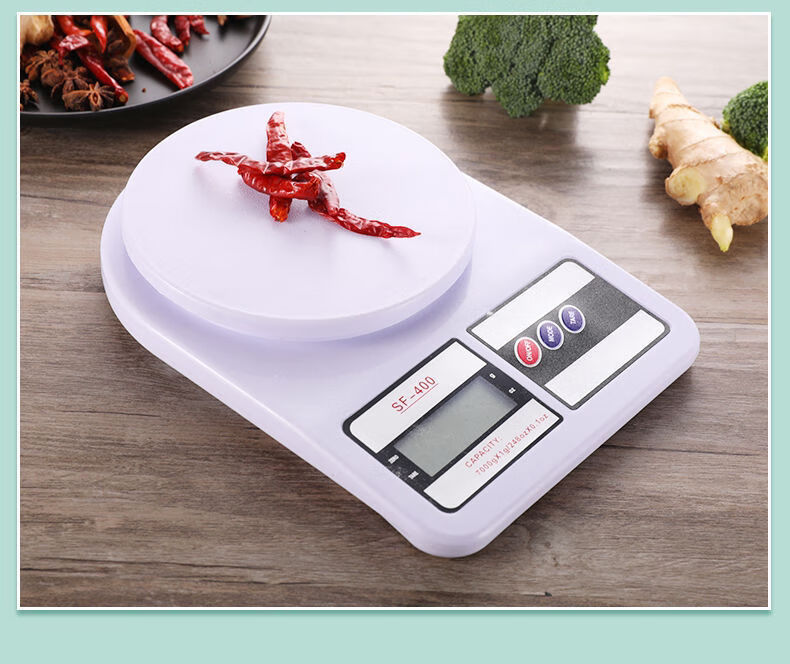 高精度厨房秤烘焙子秤家用小型克重精准称重食物克称001数度秤10kg1g