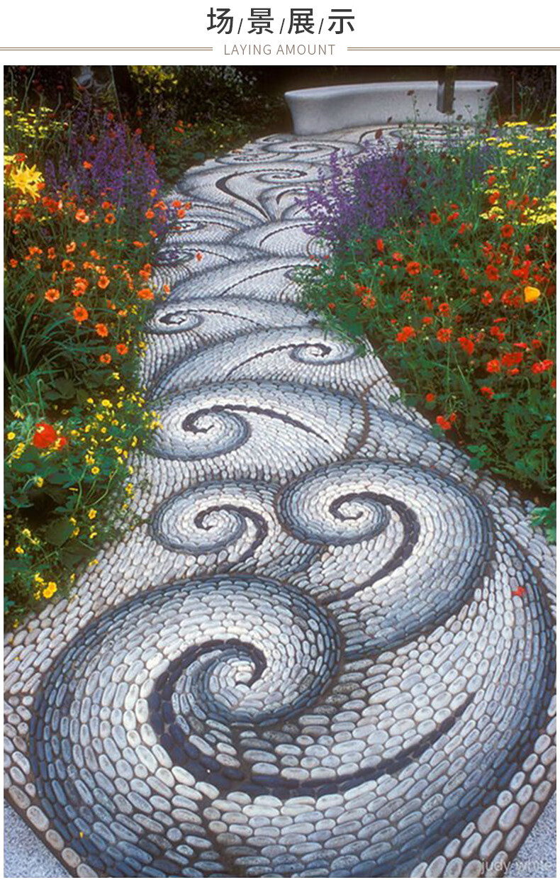 50斤铺地专用鹅卵石铺路园林庭院五彩黑白石头河卵石天然鹅软暖石五彩