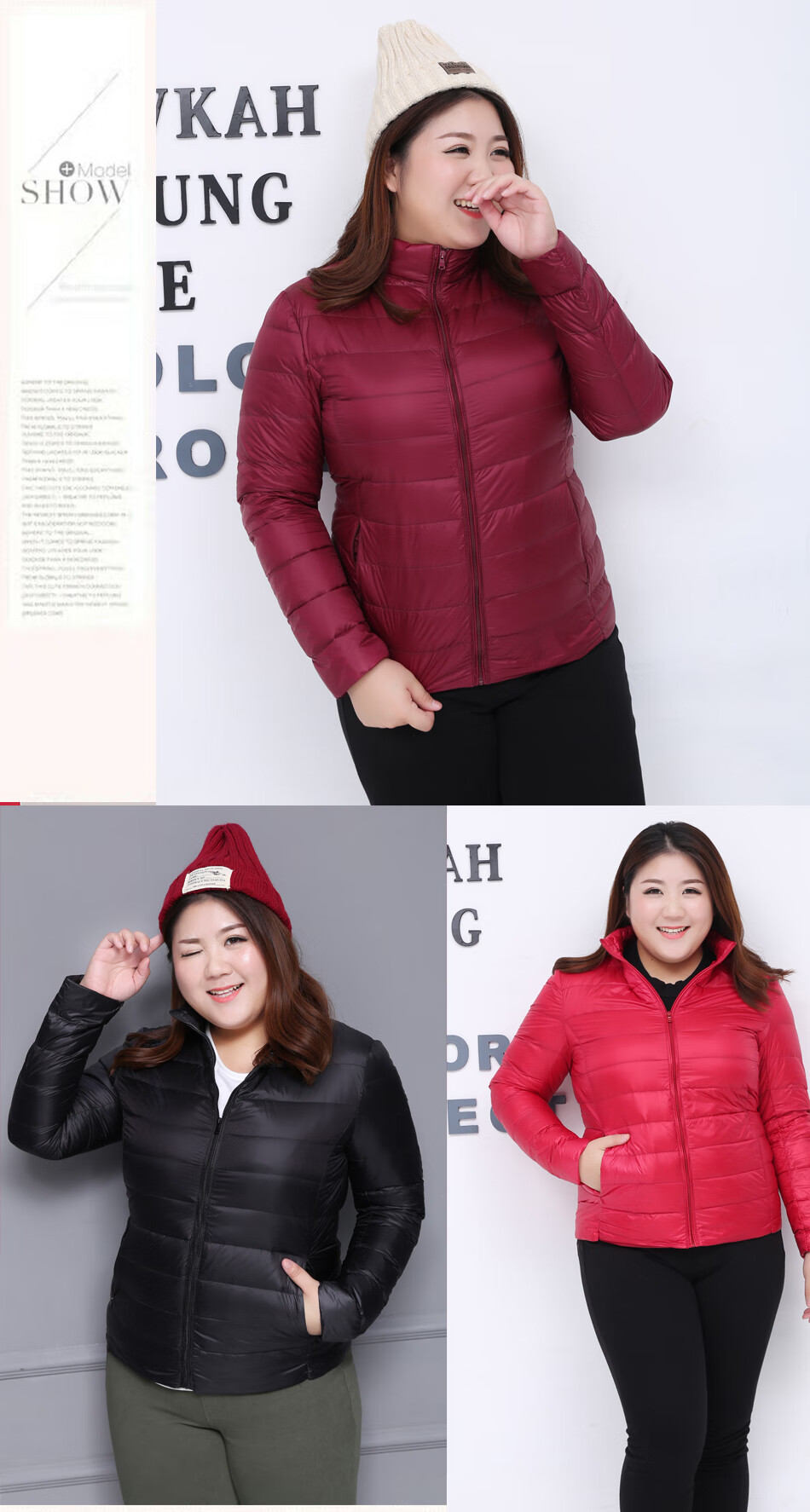 南极人2020新款胖mm宽松外套微胖加肥加大码女装羽绒服女胖妹妹200斤