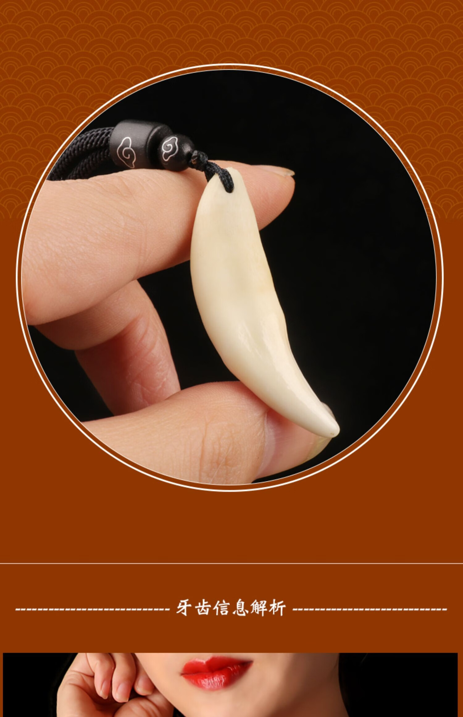 真黑狗牙吊坠狼牙吊坠男大獒牙项链女挂坠狗牙齿儿童宝宝情侣挂件4043