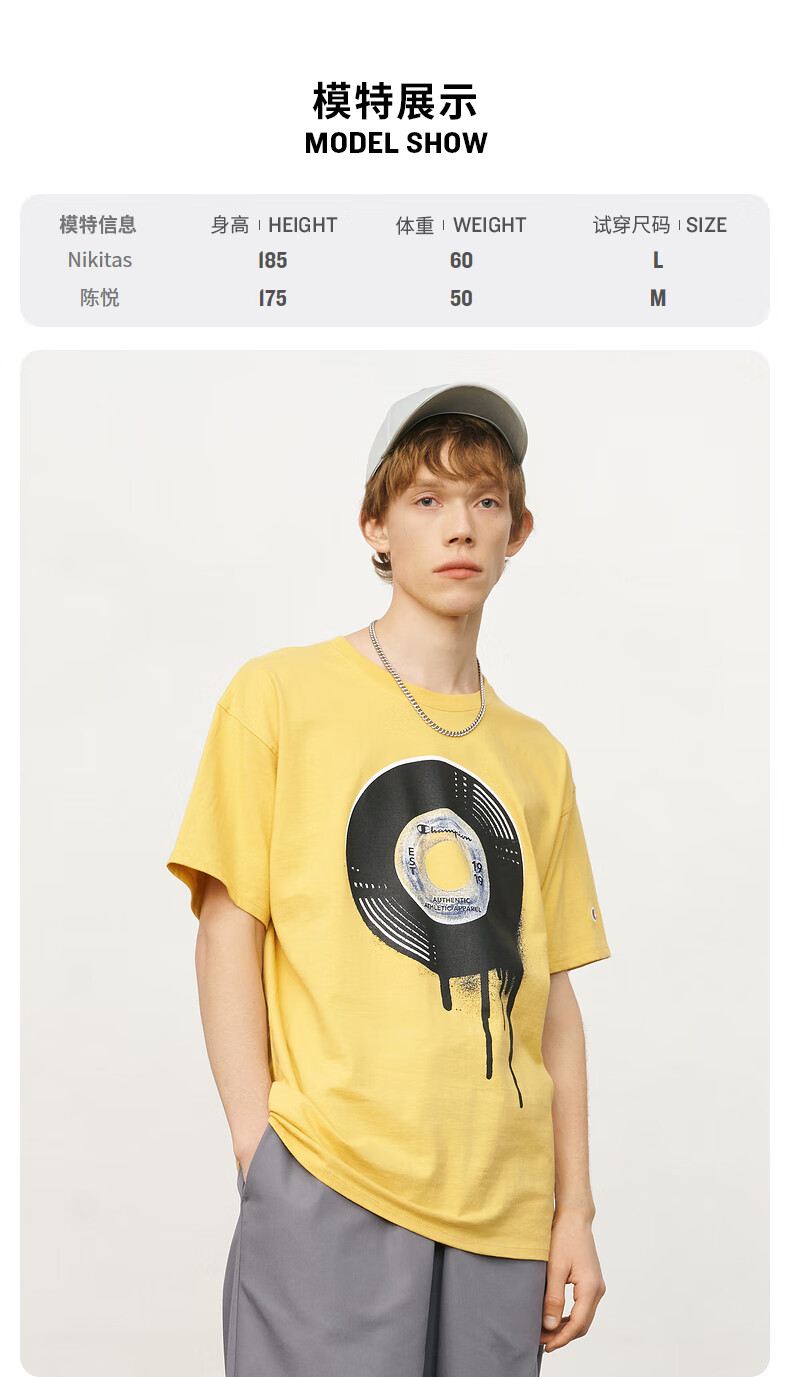 champion冠军2022年春夏新1919唱片印花圆领休闲套头t恤白色l