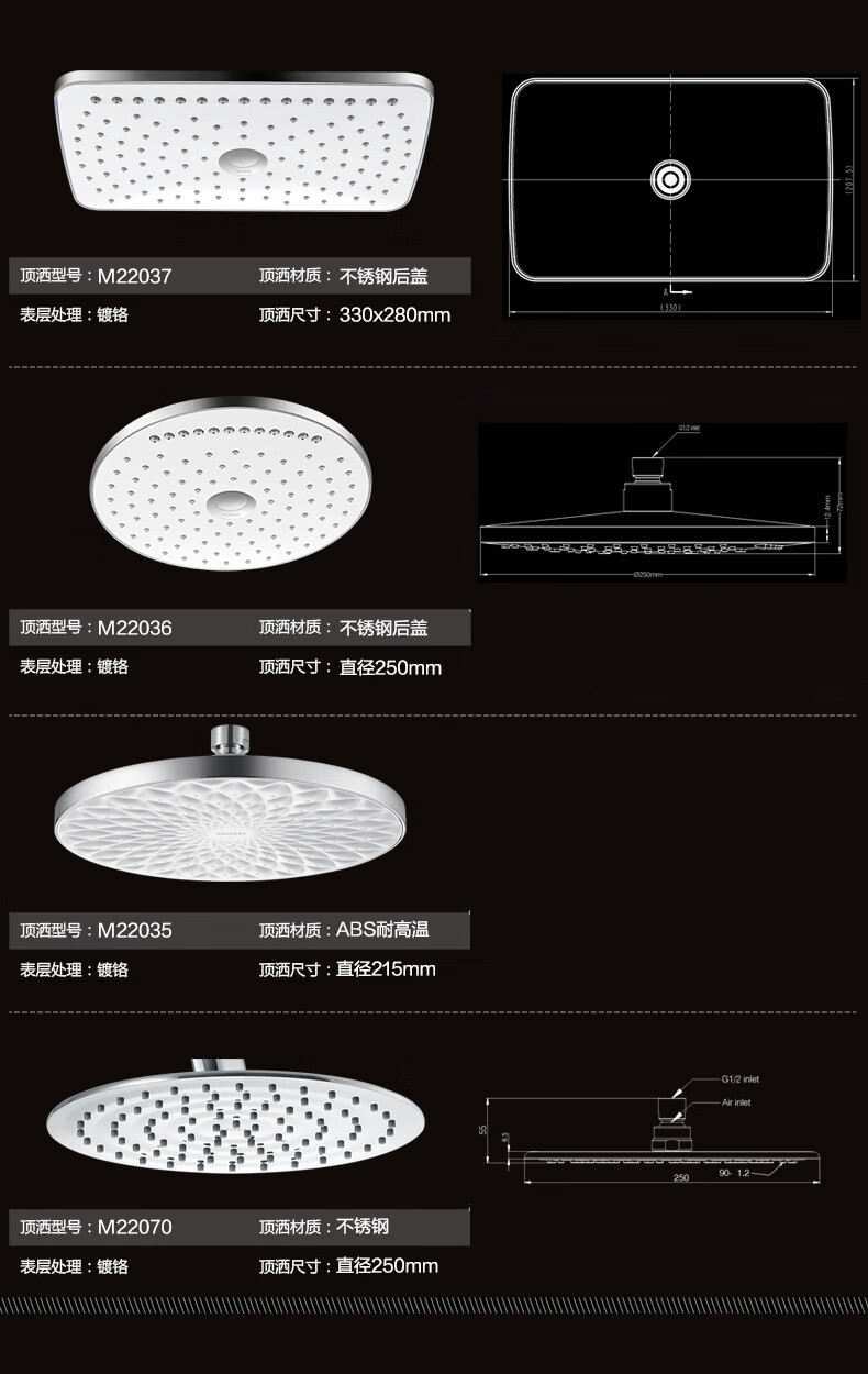 摩恩moen水呼吸花洒顶喷喷头淋浴器增压节水空气注入沐浴喷头淋浴花洒