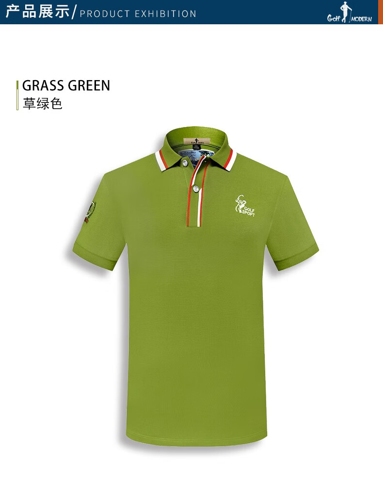 golfmodern高尔夫服装短袖t恤男夏季商务polo衫男士上衣油蓝色4xl