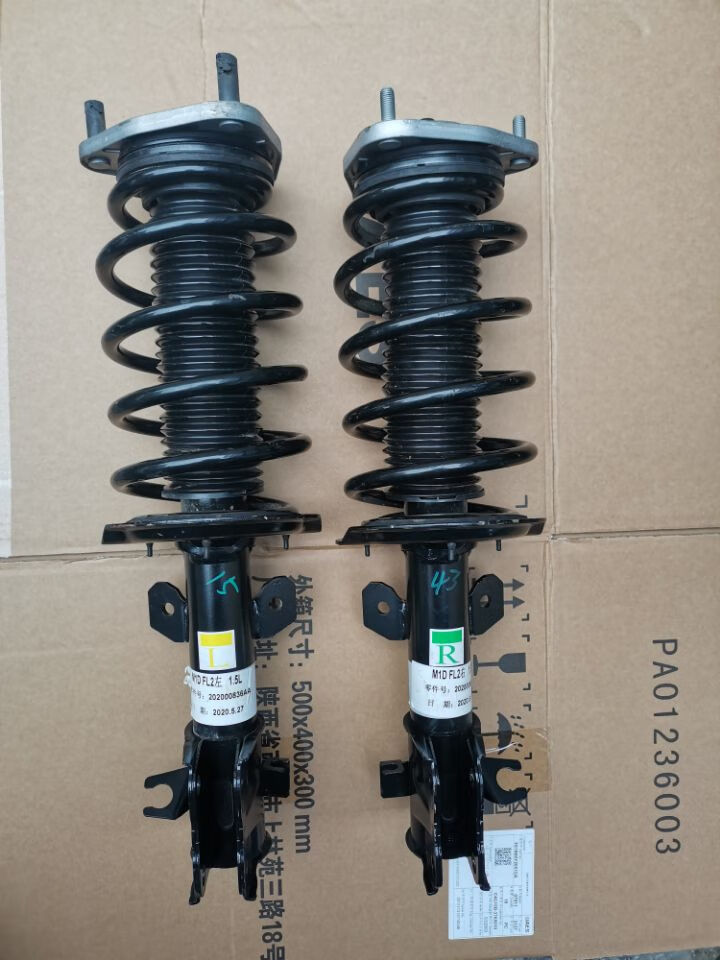 适用奇瑞艾瑞泽5plus前减震器 减振器 前减后减震器后减振器总成 右前
