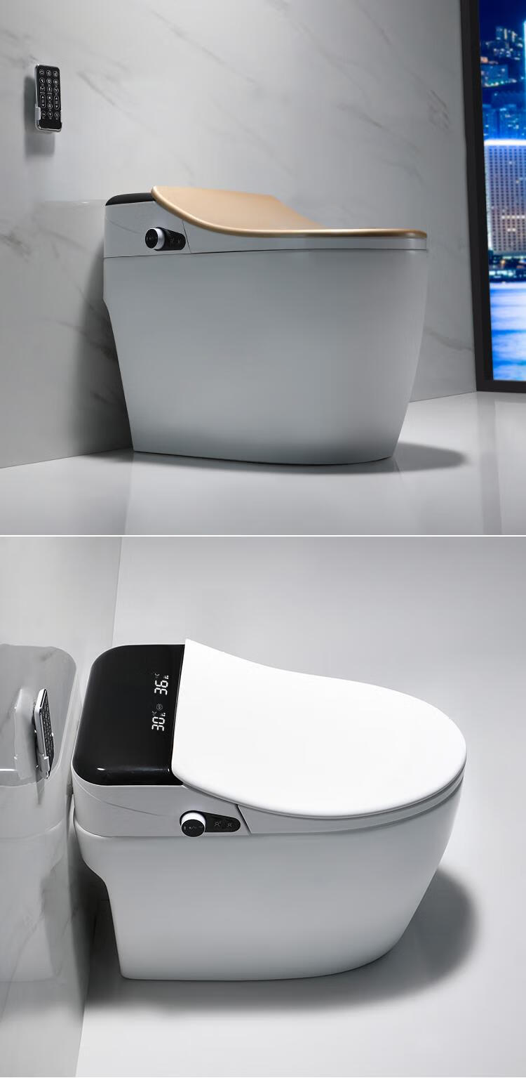 浪鲸翻盖马桶卫浴语音无水压限制全自动翻盖一体式感应无水压限制as83