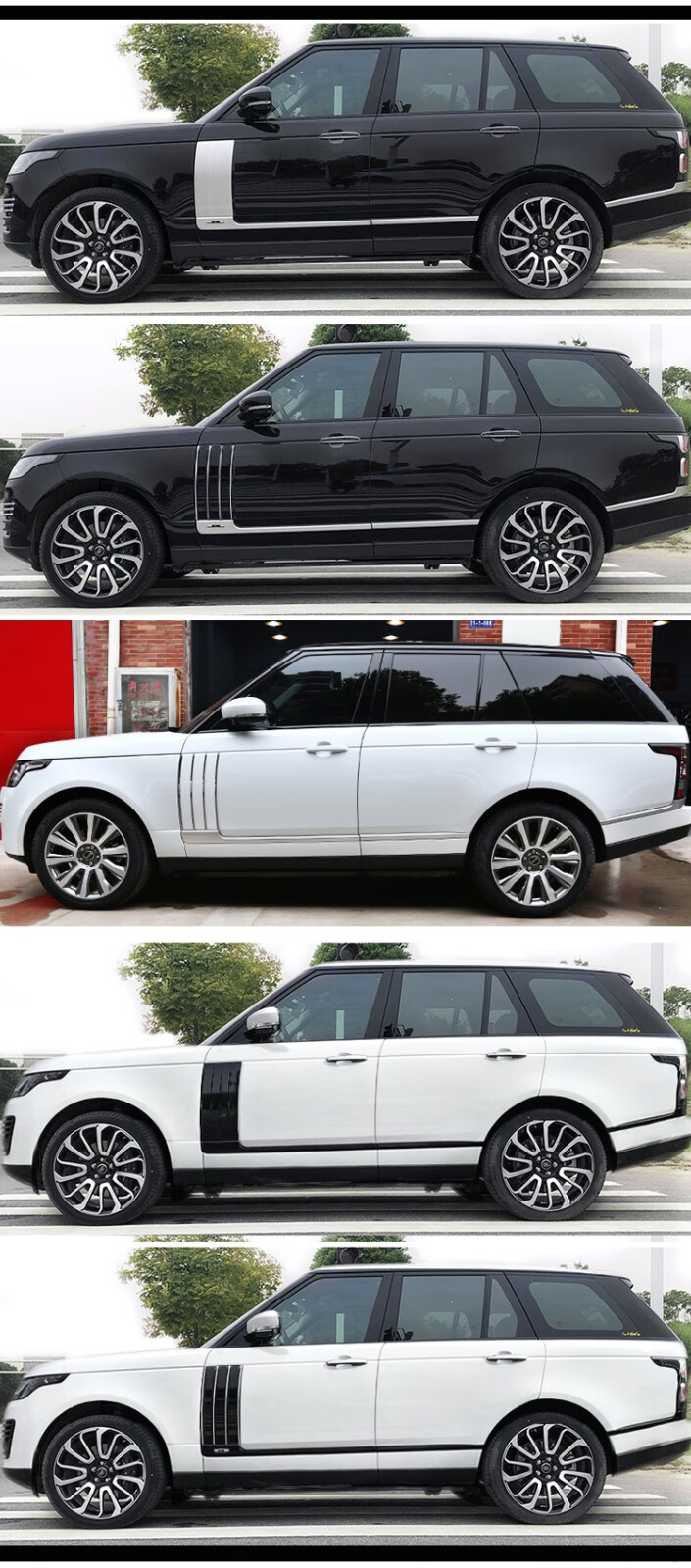 猛速路虎揽胜行政加长版改装中网鲨鱼鳃叶子板车身饰条银色套配件用品