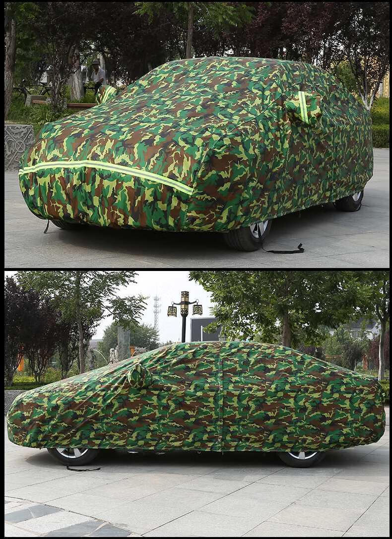 海全i7专用电动车车衣车罩四轮车防晒防雨防尘加厚汽车套 海全i7