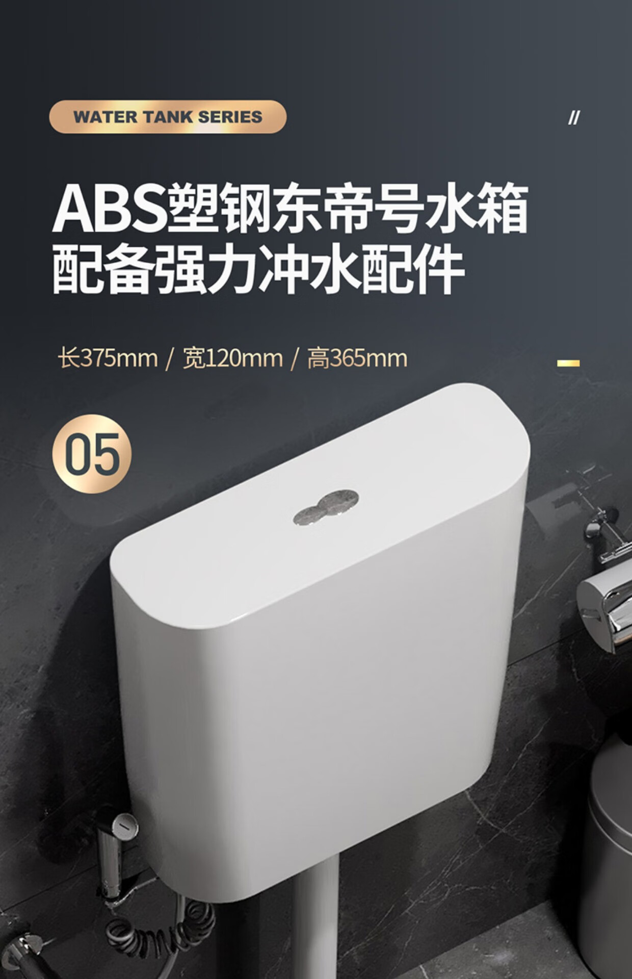 卫生间蹲坑式蹲便器水箱整套厕所小号蹲厕大便器蹬便器便池家用 单买