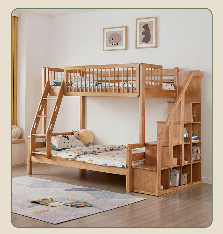 林氏木业(kids)儿童床双人简约高低子母两层上下铺床小户型双层床 lh