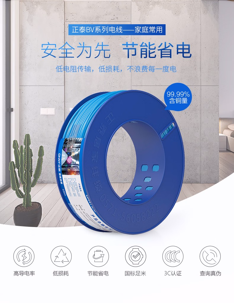 https://img10.360buyimg.com/imgzone/jfs/t1/120847/28/1366/192602/5ebba355E8ef925f3/c1dceb682db0e98f.jpg.avif