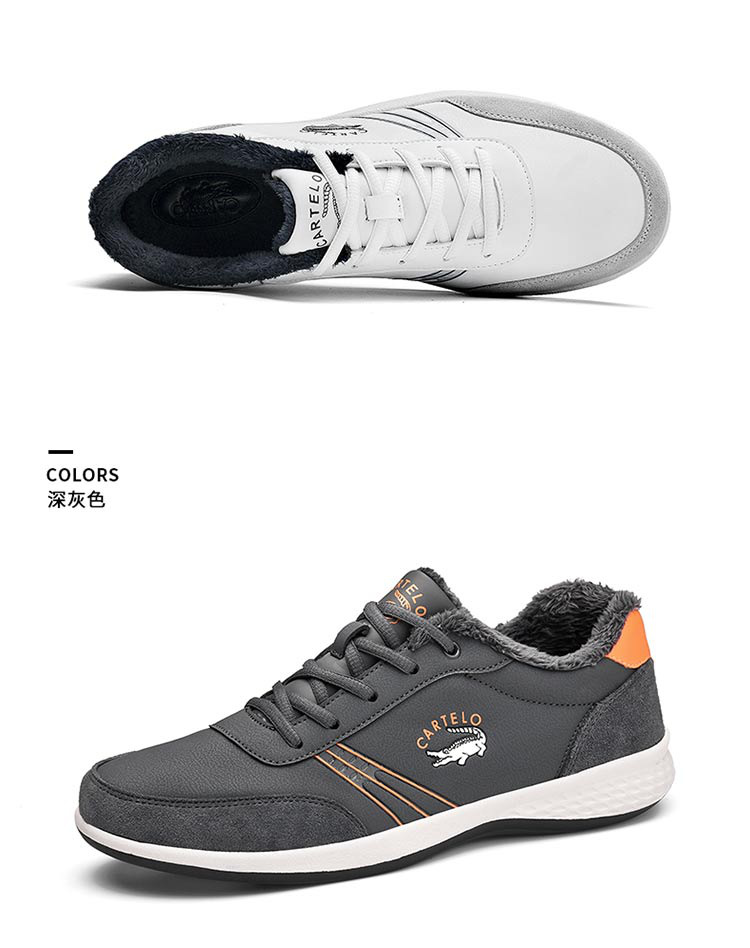 卡帝乐鳄鱼(cartelo)旗舰店【蝴蝶节特卖】秋冬男鞋板鞋休闲风真皮