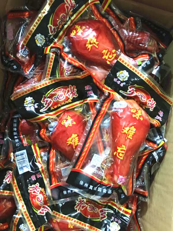 鸡腿熟食香巴佬 味难忘乡巴佬风味鸡腿卤味熟食鸡肉零食品真空包装