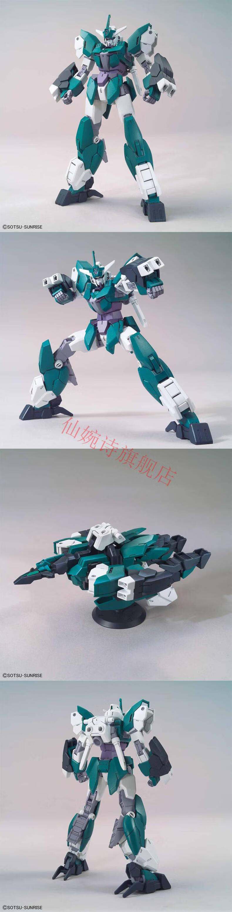 万代模型 hgbd:r 1/144 核心高达(g3配色)& 金星装甲【图片 价格 品牌