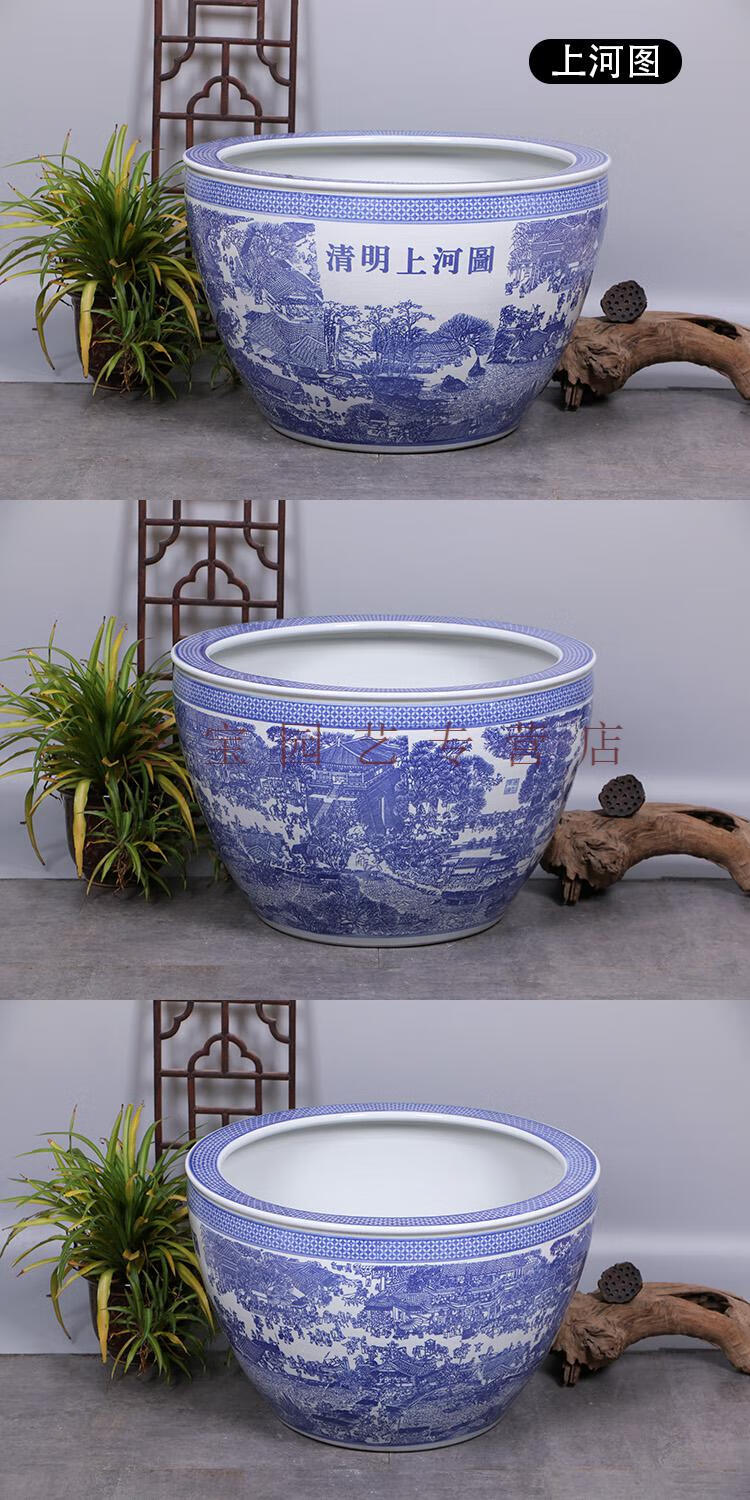 景德镇青花瓷特大庭院大缸水缸金鱼缸荷花碗莲睡莲盆乌龟缸酒店甲鱼缸