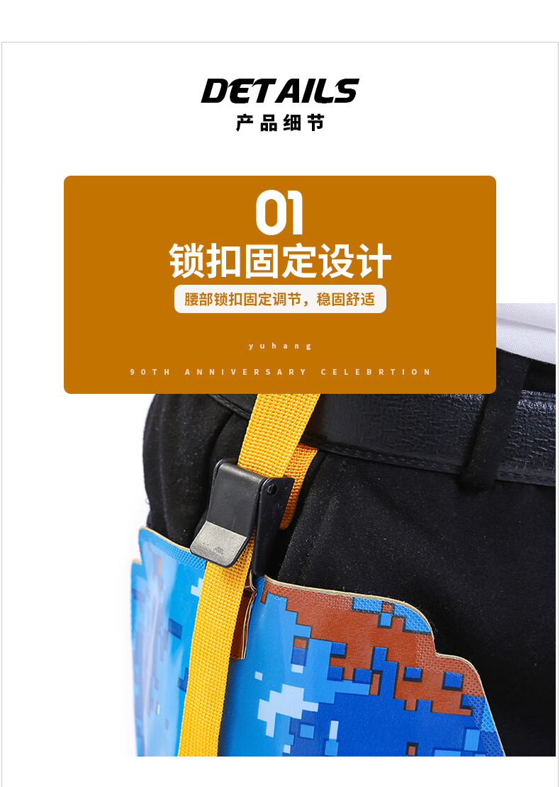 ea093bc9ee7a645e.jpg