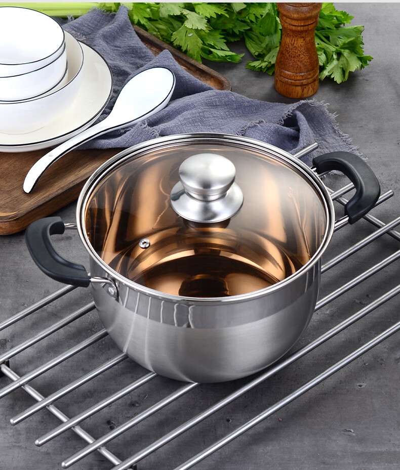 思钢sigang巧厨精品汤锅a型24cmsgqc024