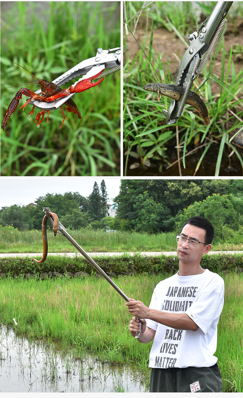 钳子防滑赶海神器抓螃蟹龙虾专用工具加厚多功能不锈钢黄鳝夹1米直口