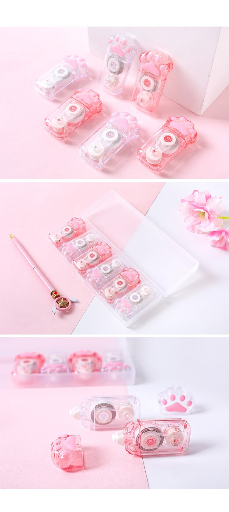 修正带女可爱少女迷你涂改带便携小型少女心学生用卡通改正带猫爪