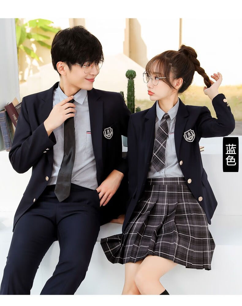 送女儿韩系校服学院风高中生学生西装三职业幼师园服大学制服全套 女