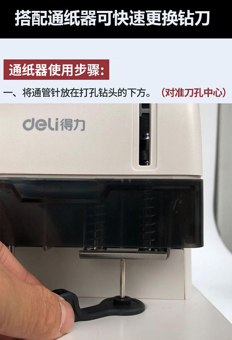 6d92edf00149a105.jpg