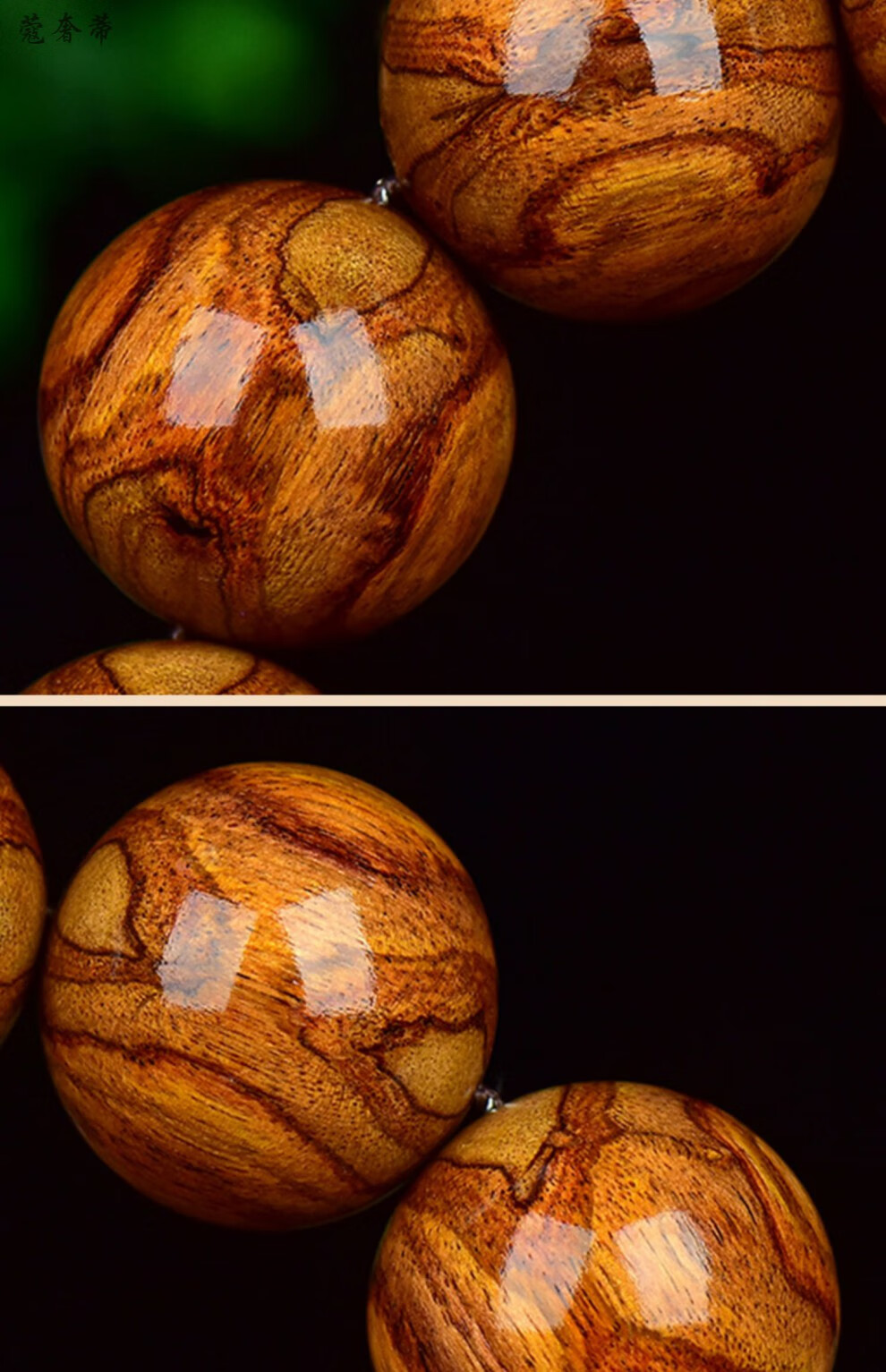 店】蔻奢蒂海南黄花梨手串20mm对眼鬼眼炫纹鬼脸海黄佛珠男士手链孤品