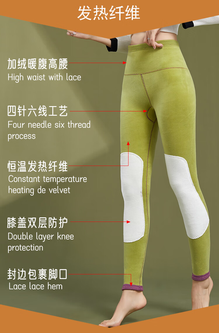 浪莎棉裤女加绒加厚保暖裤秋冬内穿羊羔绒打底裤高腰过冬秋裤2020新款