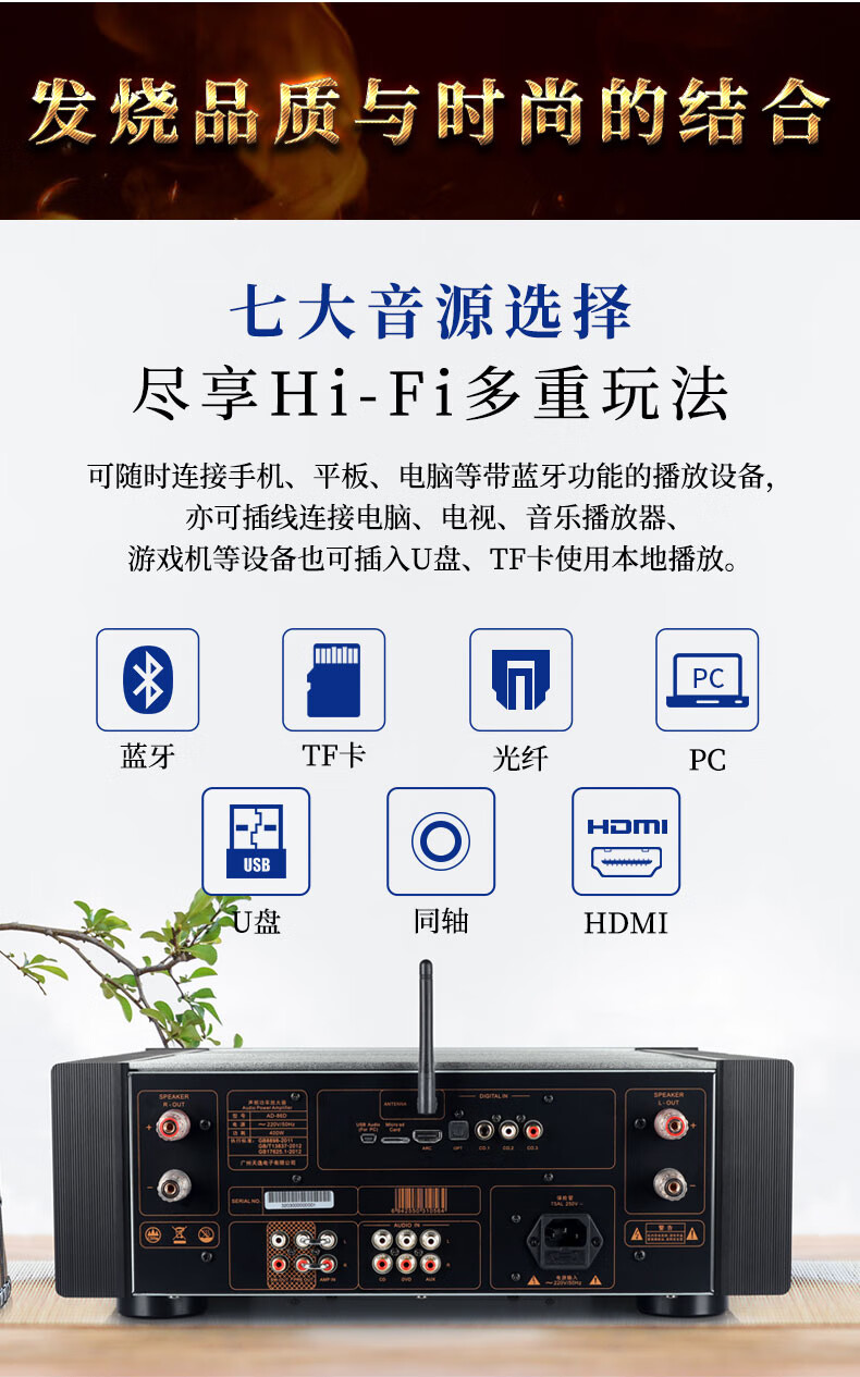 ca71423a99c507d5.jpg