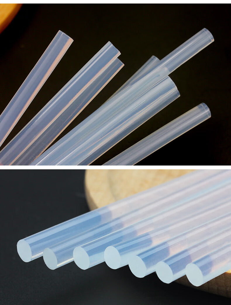热熔胶棒胶条强力11mm透明高粘家用黑色速溶棒棒胶枪热溶大号胶棒定制