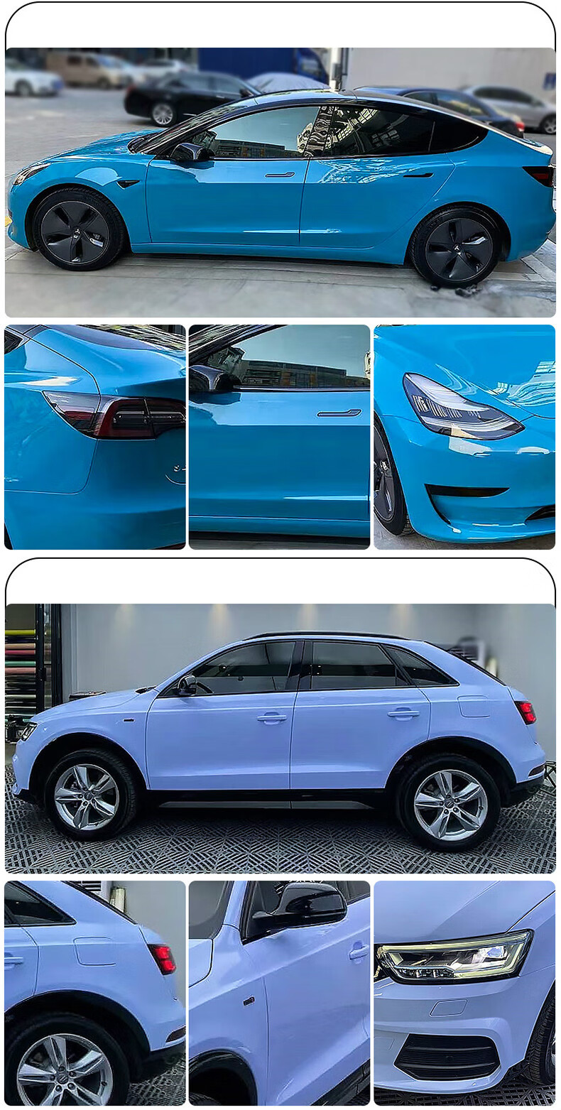 利欧贝汽车改色膜全车贴膜纳多灰车衣特斯拉贴膜水晶系列瓷器蓝亮黑