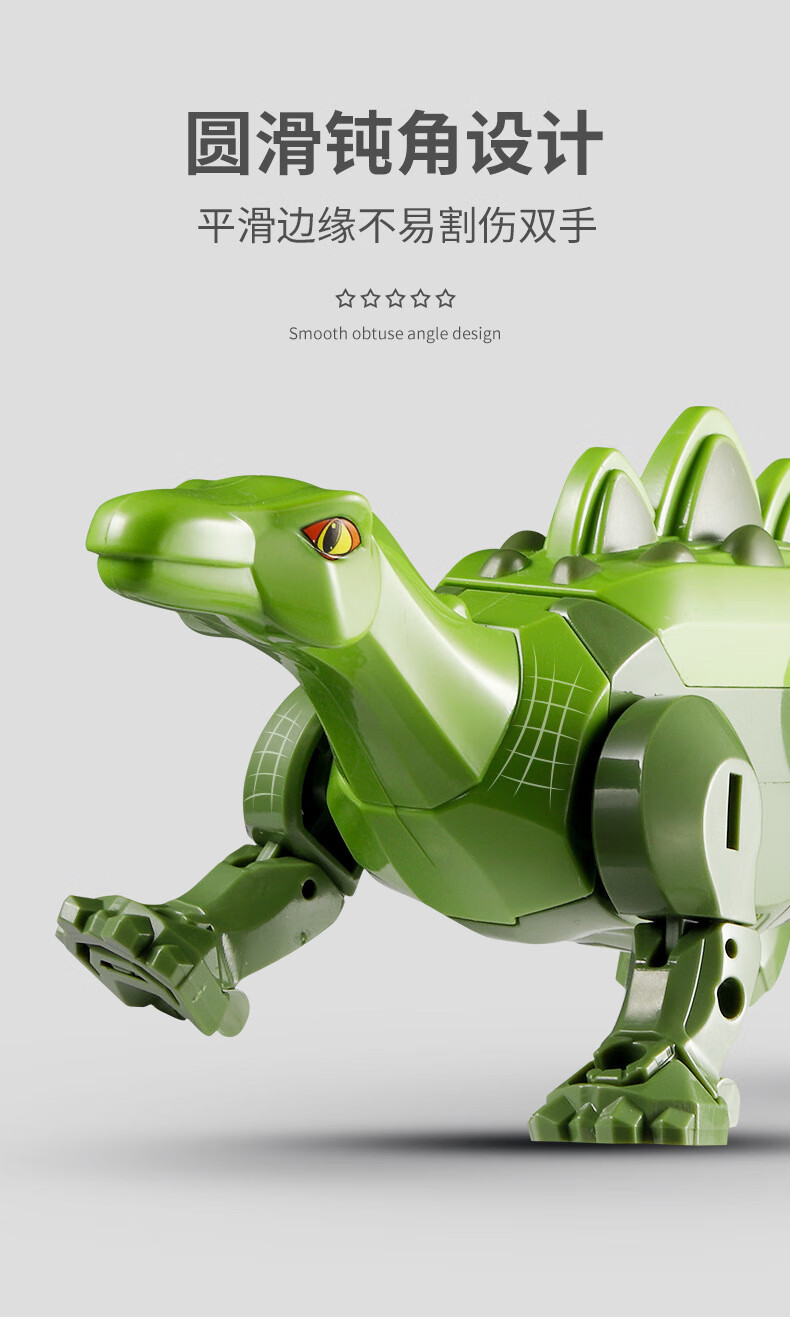 新款q版变形恐龙玩具 金刚霸王龙机器人手办男孩玩具生日节日礼物