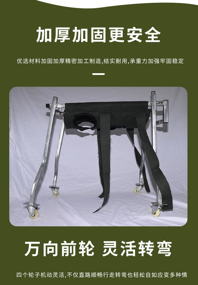 牛犊学步车康复车起立架新生犊牛用学步车养殖加厚加固小牛康复车