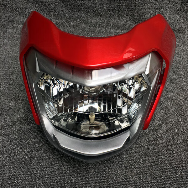 适用于 钱江摩托车配件 金刚qj125-18a前导流罩 qj150-12/16 前大灯
