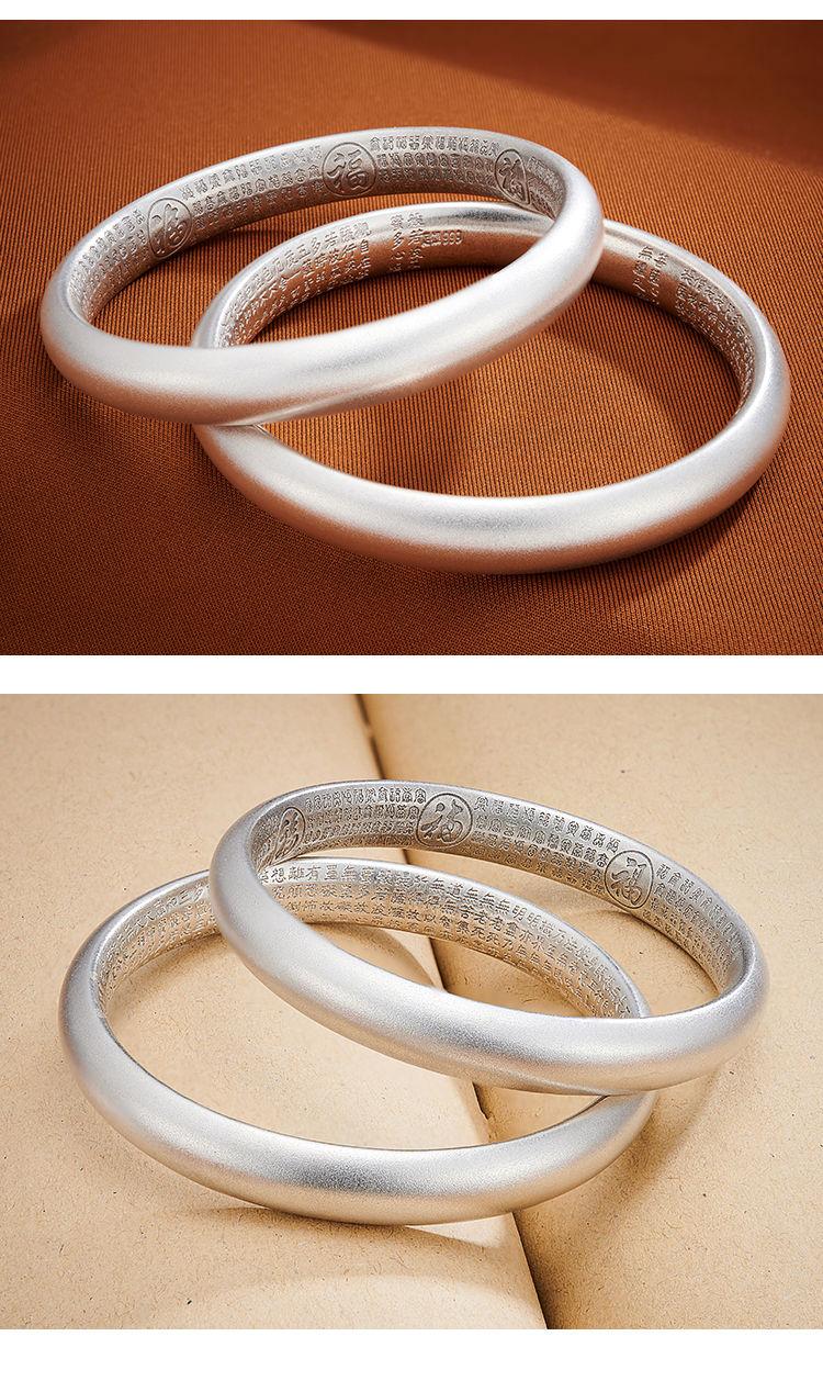 四叶草花 银古法银手镯 传承女简约情侣银镯子小众设计网红款sn5913 b