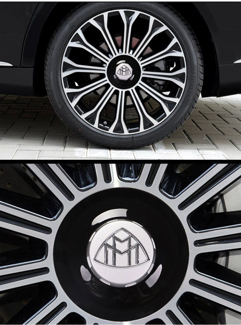 奔驰迈巴赫车标s级立标后标轮毂盖s450s480gls480gls600迈巴赫改装