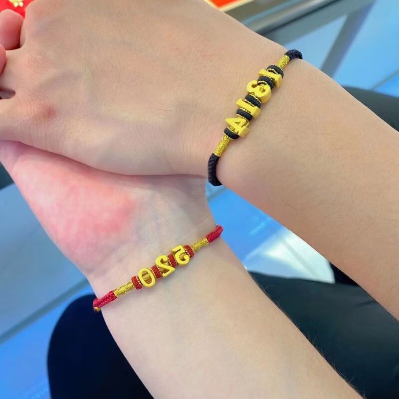 欧颜黄金情侣一对手链男女款999足金手工编织520手绳简约首饰品送女