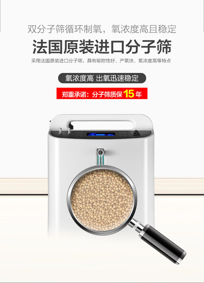 a4010b28fec4ca86.jpg