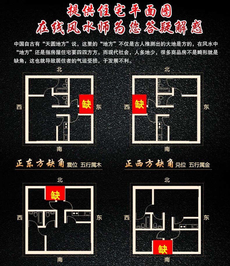 斐然 泰山石敢当天然原石摆件工艺品泰山玉雕刻客厅室内室外化路冲煞