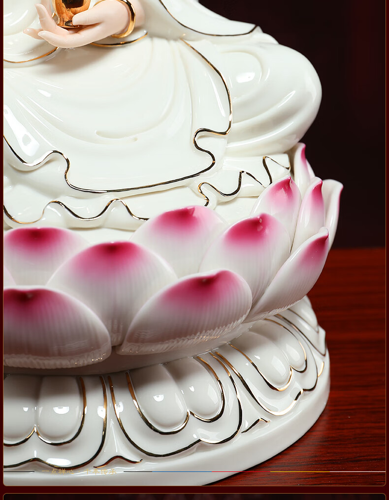 坐莲彩色西方三圣佛像摆件观音大势至菩萨坐像阿弥陀佛陶瓷家居供奉