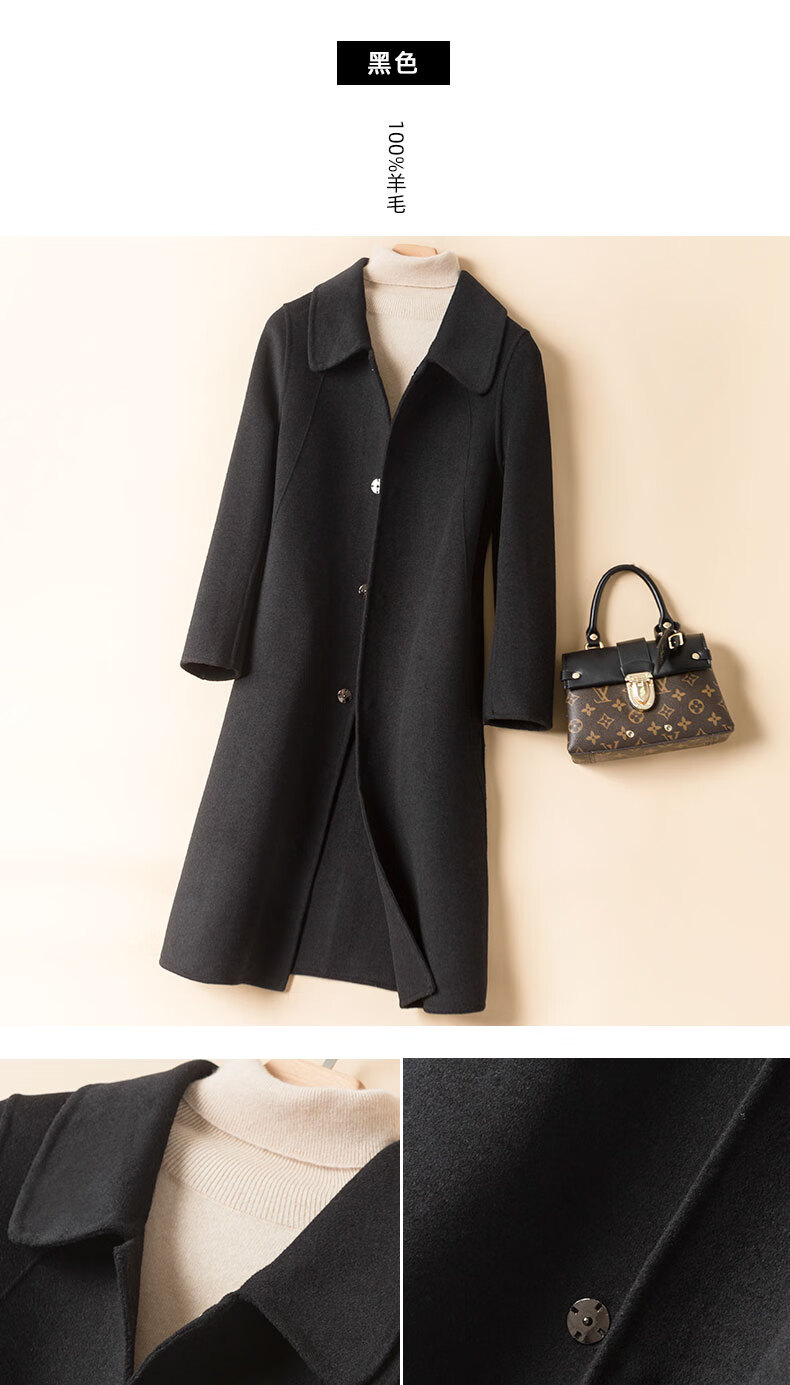 jds高端轻奢品牌2020新款双面羊绒大衣女中长款过膝纯羊毛高端呢子