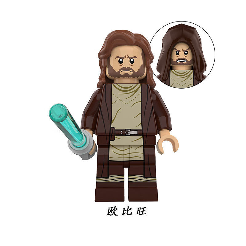 高星球大战欧比旺安纳金帝国审判官黑武士人仔拼装积木微小颗粒公仔