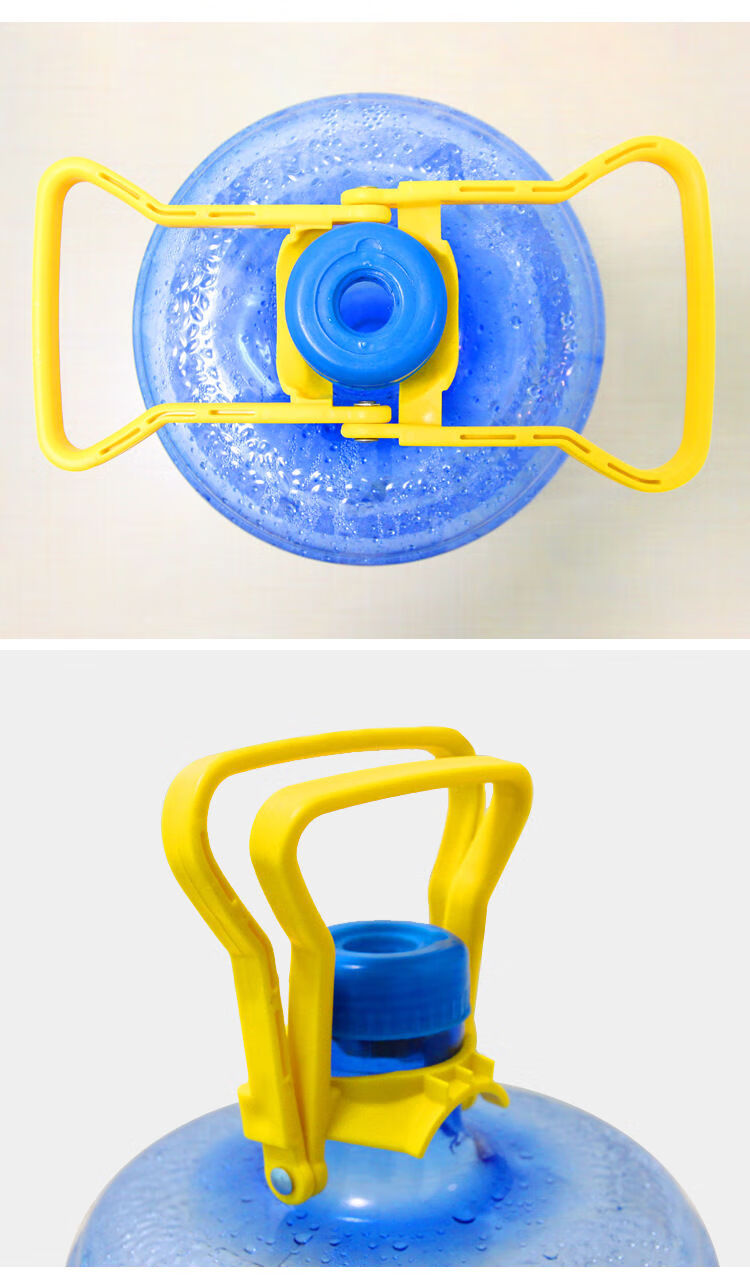 提水器提桶器大桶装水纯净水矿泉水桶省力加厚提手 桶装水提水器 加厚