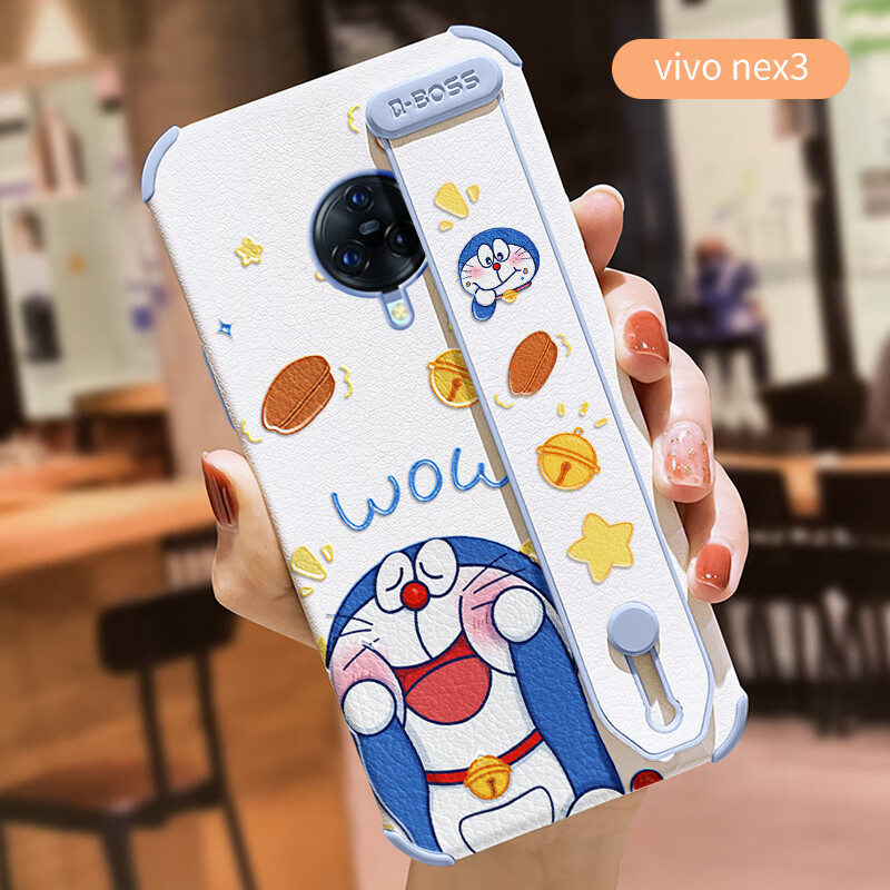 nbiubvivonex3手机壳nex3s女款vivo保护套nex3硅胶vivi磨砂防摔viv0全