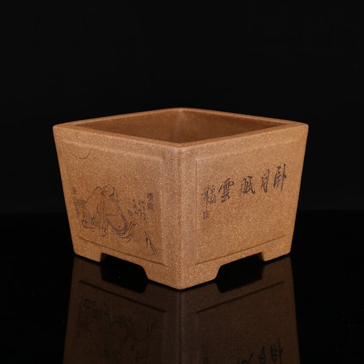 大号宜兴原矿段泥柴烧高四方一颗印唯珍精品名家紫砂花盆顺丰 大号