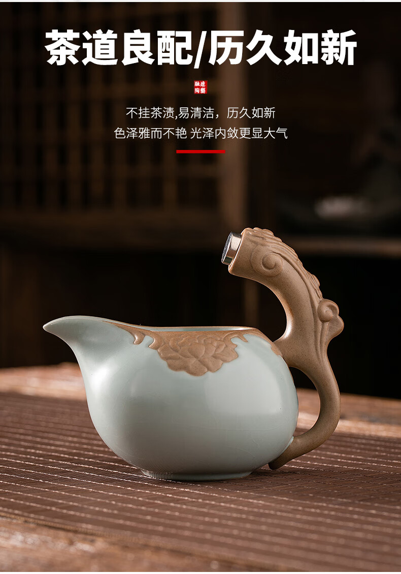 融达汝窑半全自动茶具套装家用懒人汝瓷创意吸磁茶壶杯功夫泡茶神器汉