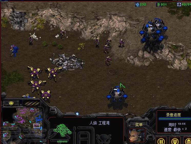 星际争霸1母巢之战pc简体中文英文原版108116版本送秘籍中国大陆区