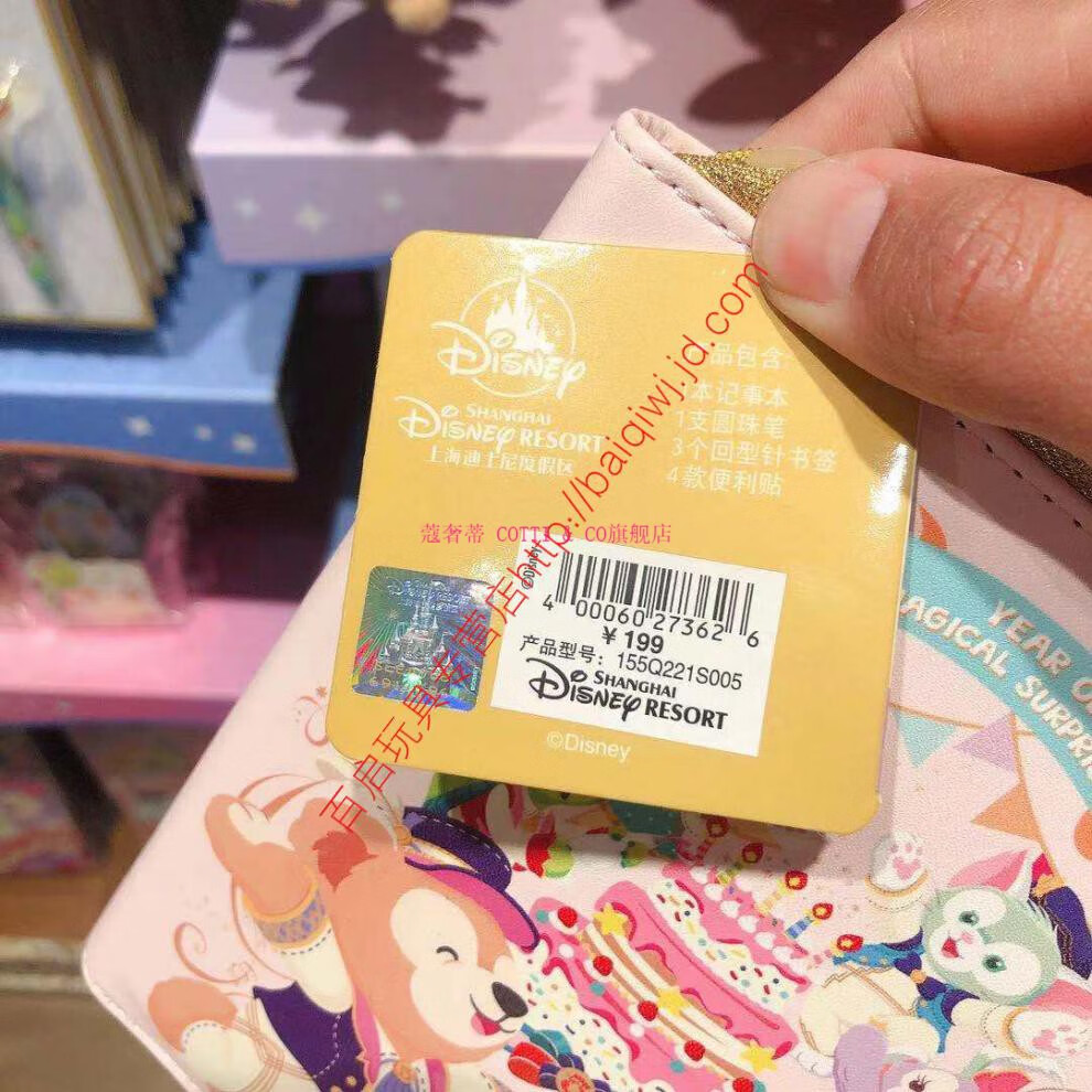 现货速发迪士尼disney国内5周年卡通图案文具套装本子少女心手账本