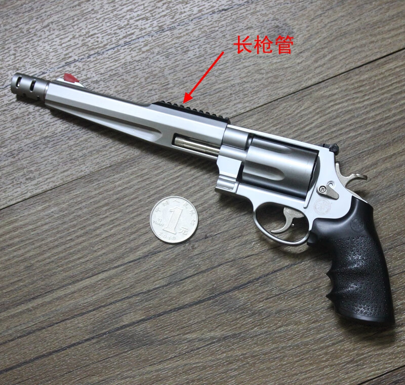 神孩子左轮仿真史密斯威森m500式1205左轮金属模型m500模型不可发射