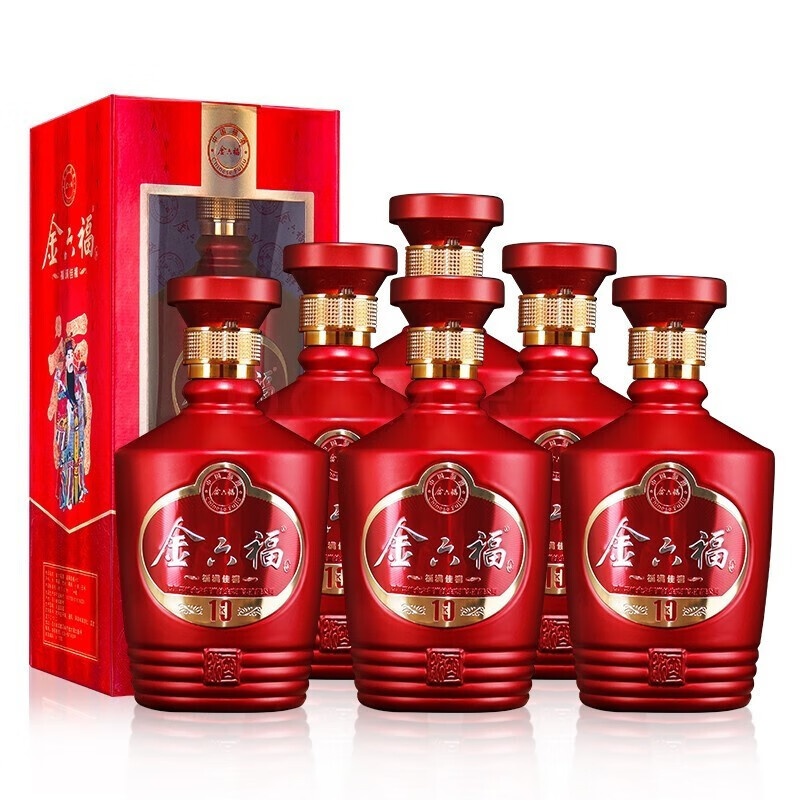中国福酒金六福浓香型白酒整箱装喜宴礼盒酒水金六福n10商务版500ml