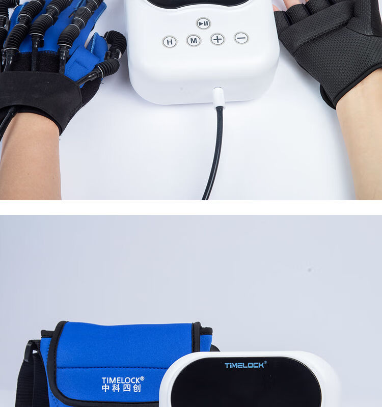 手指康复训练器电动手套脑梗中风偏瘫练手手部五指分指锻炼机器人 单1