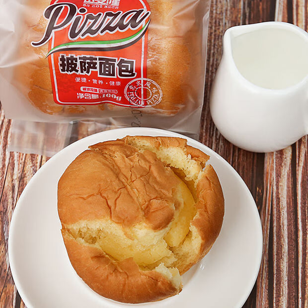 五折【抖音同款 臻品京选】旺佳昌 乐麦隆咸沙拉全麦面包 早点脏脏包